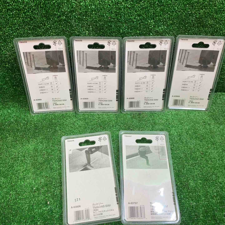 makita/マキタ マルチツール 替刃 30点まとめ売り!STARLOCK全機種対応【川越店】