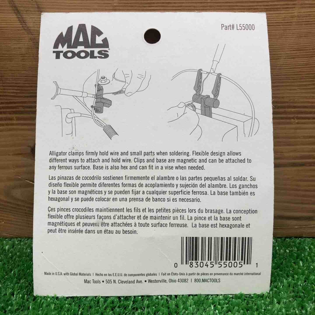 【未使用・長期保管品】 マックツール/MACTOOLS マグネットクランプ L55000 【鴻巣店】