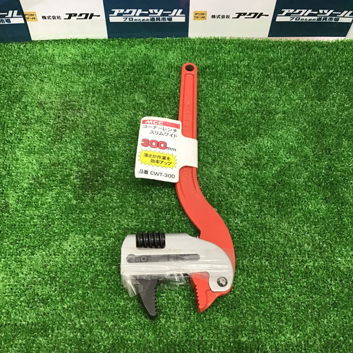 MCC (エムシーシー)コーナーレンチ スリムワイド 300 CWT-300【草加店】