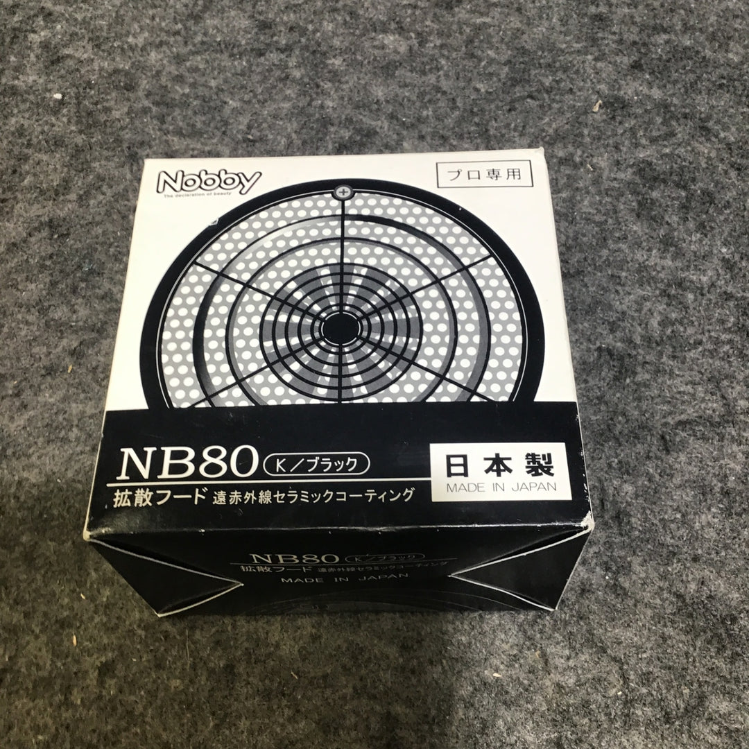 テスコム ノビー(Nobby) ヘアードライヤー NB1904 ブラック NB80セット 【桶川店】