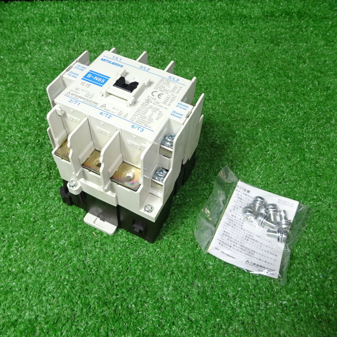 三菱 MITUBIS AC100V 電磁接触器 S-N65 マグネットスイッチ  2個まとめ【岩槻店】