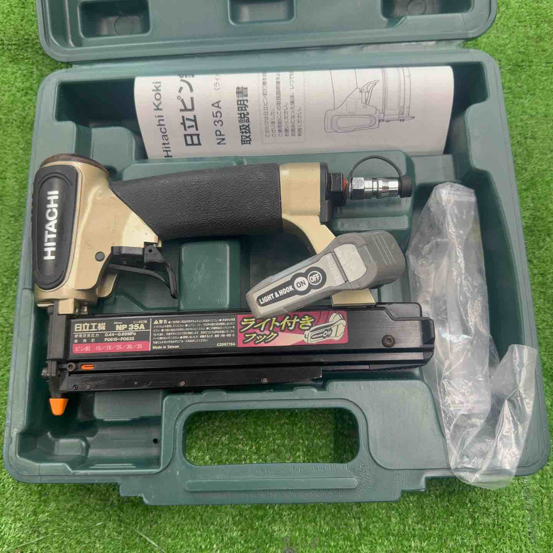 【中古】日立 35mm 常圧ピンネイラ NP35A 【桶川店】