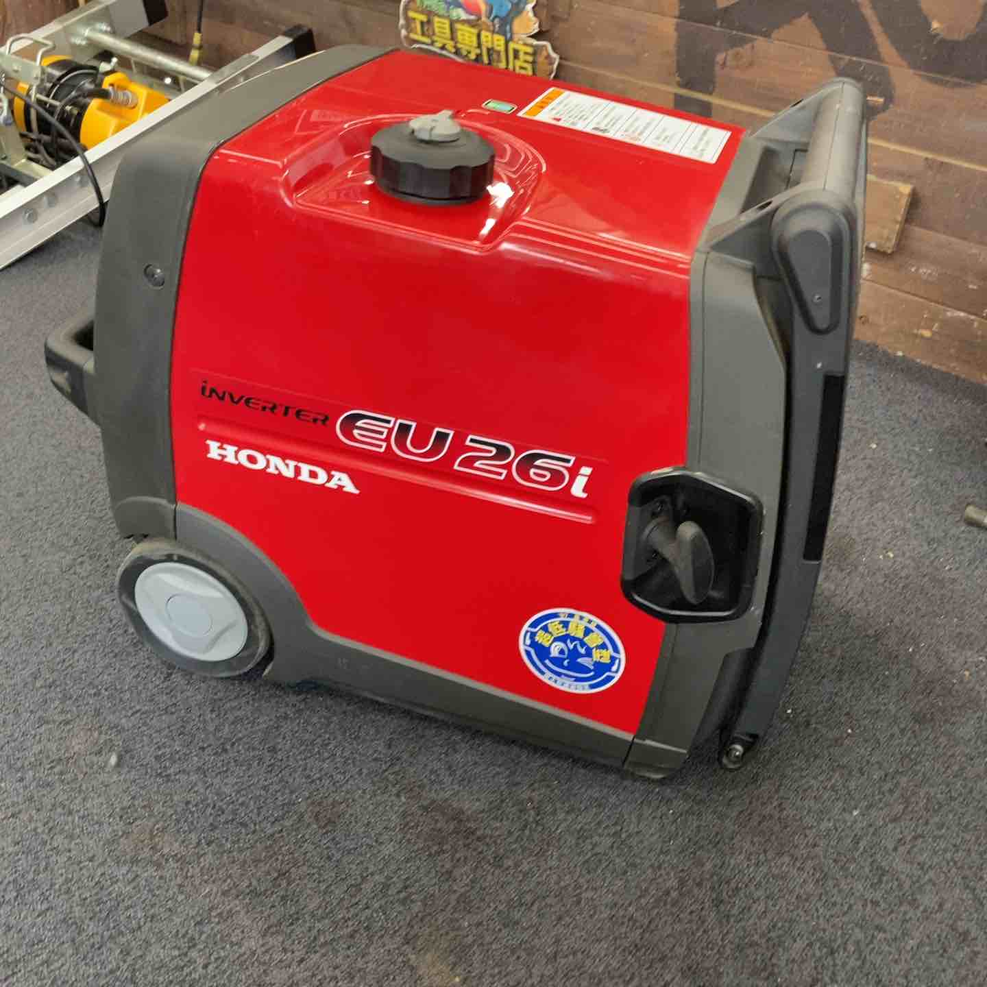 メーカー・型番不明 足場台【野田愛宕店】【店頭取引限定】【中古】管理番号：IT4TW3CQRCRW 600.jpg