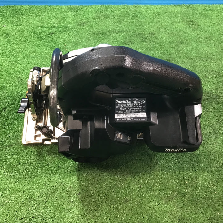 ★マキタ(makita) コードレス丸のこ HS474DRGXB【岩槻店】