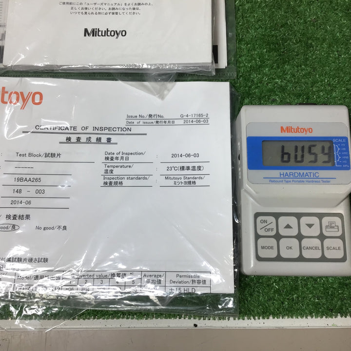 【中古/希少品】Mitutoyo(ミツトヨ) 反発式ポータブル硬度計 ハードマチック HH-411 ACアダプター欠品【岩槻店】