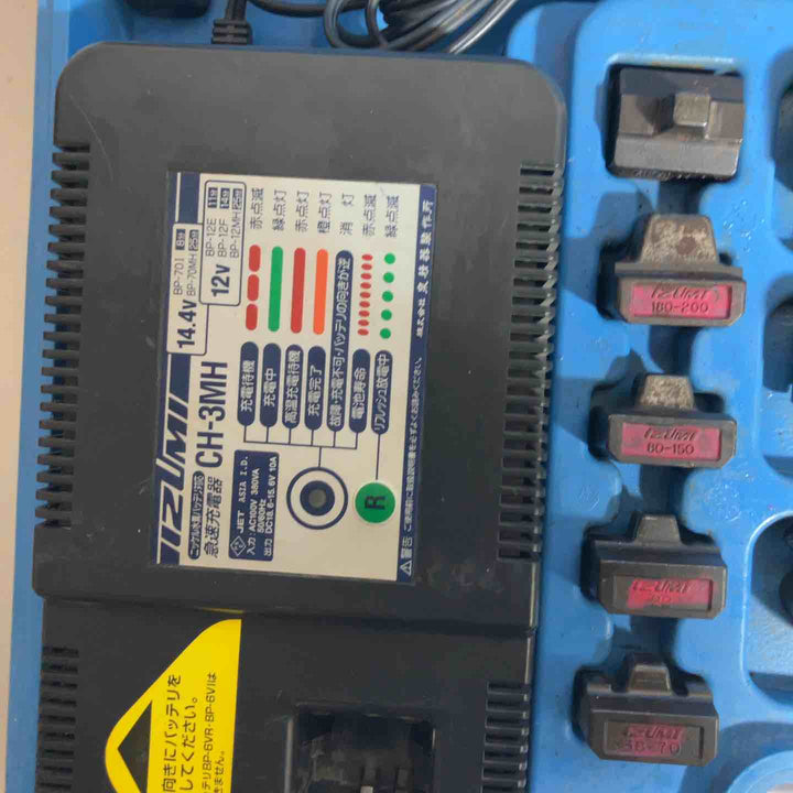 ◇泉精器(IZUMI) コードレス油圧式圧着工具 REC-1520FMH【戸田店】