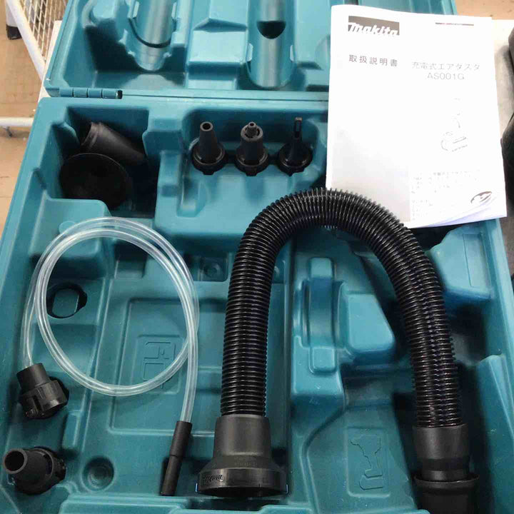 【中古】マキタ(makita) コードレスエアダスタ AS001GZ【草加店】