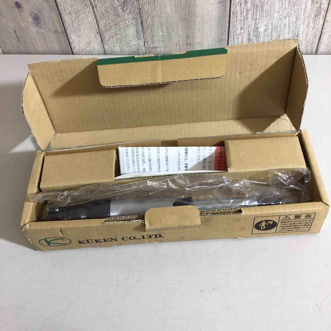 空研 3/8インチSQエラチェットレンチ(9.5mm角) KR153【戸田店】