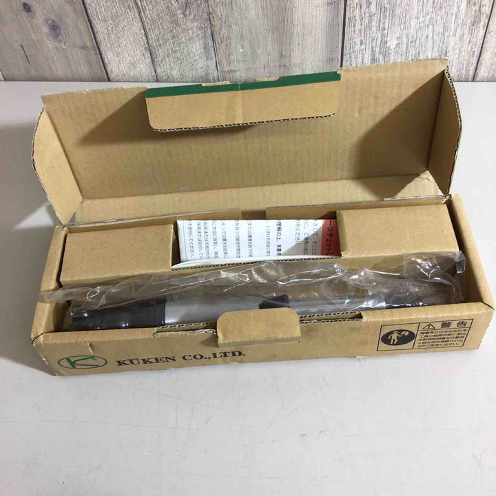 空研 3/8インチSQエラチェットレンチ(9.5mm角) KR153【戸田店】