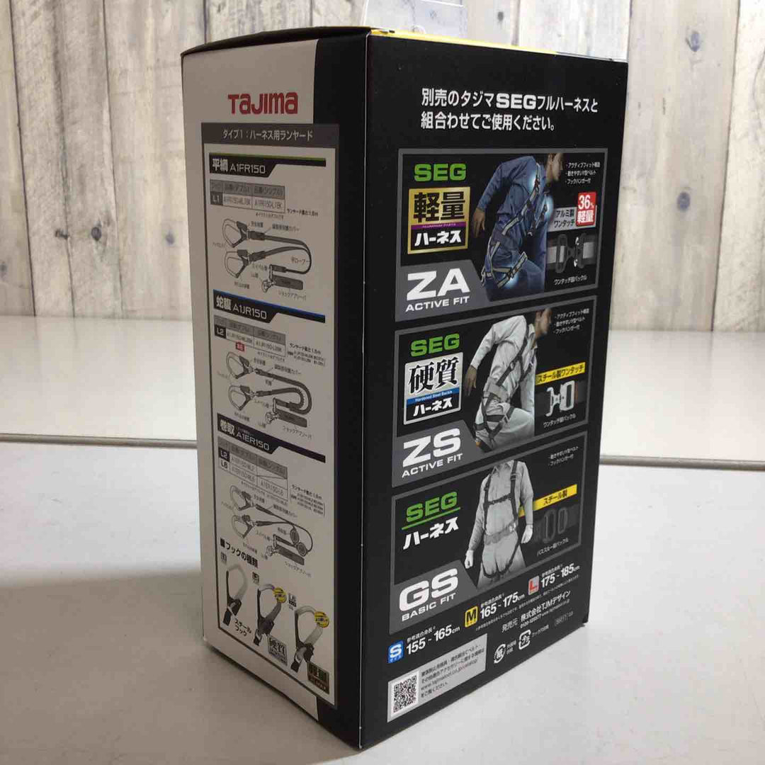 【未使用品(未開封)】□タジマ(Tajima) フルハーネス用蛇腹ダブルランヤード A1JR150-WL2BK【戸田店】