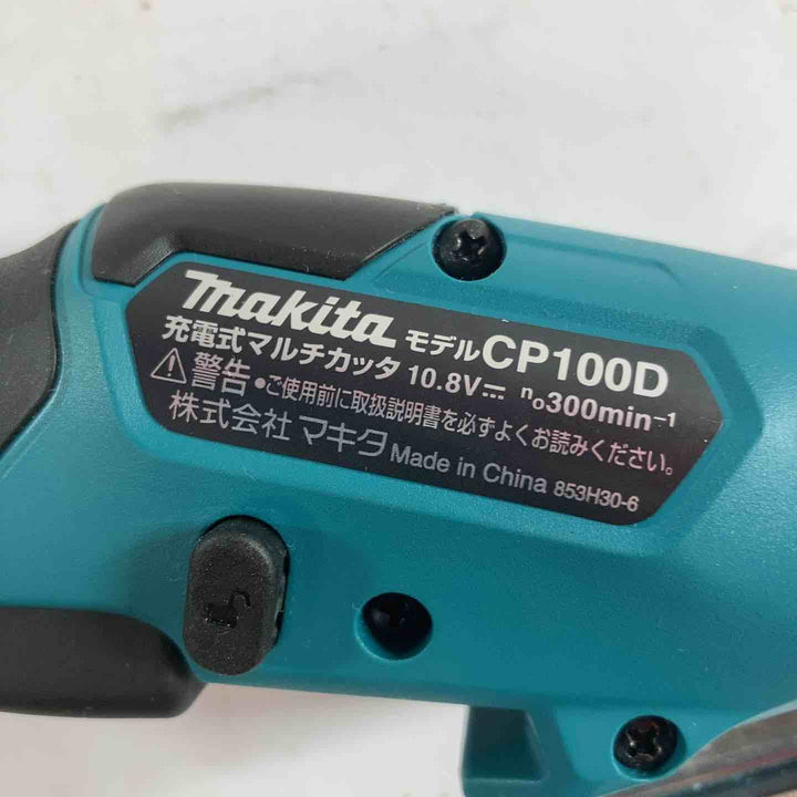 ★マキタ(makita) コードレスマルチカッター CP100DSH【川崎店】