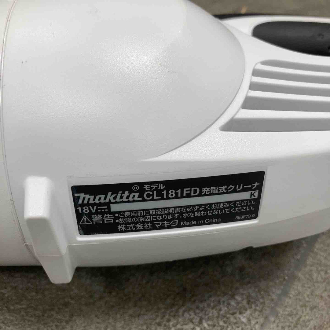 ☆マキタ(makita) コードレスクリーナー CL181FDZW【川崎店】