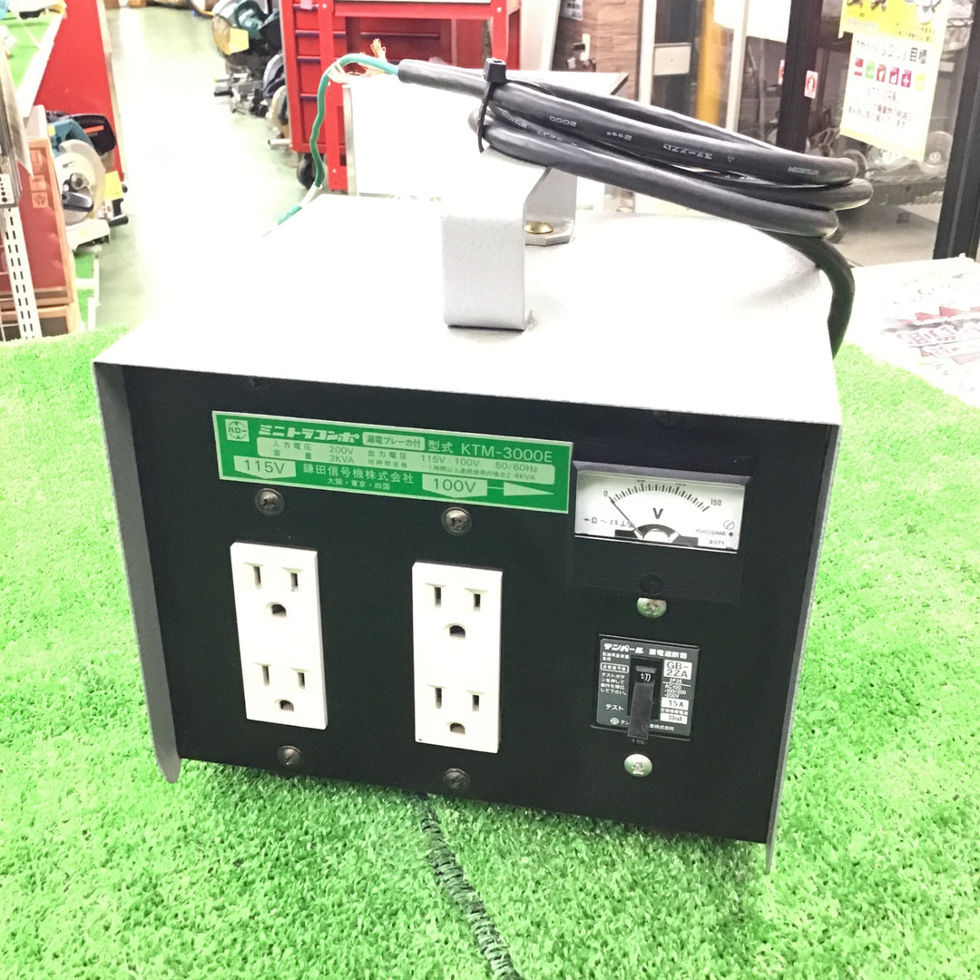 鎌田信号機 KTM-3000E ミニトラコンポ  ダウントランス【桶川店】