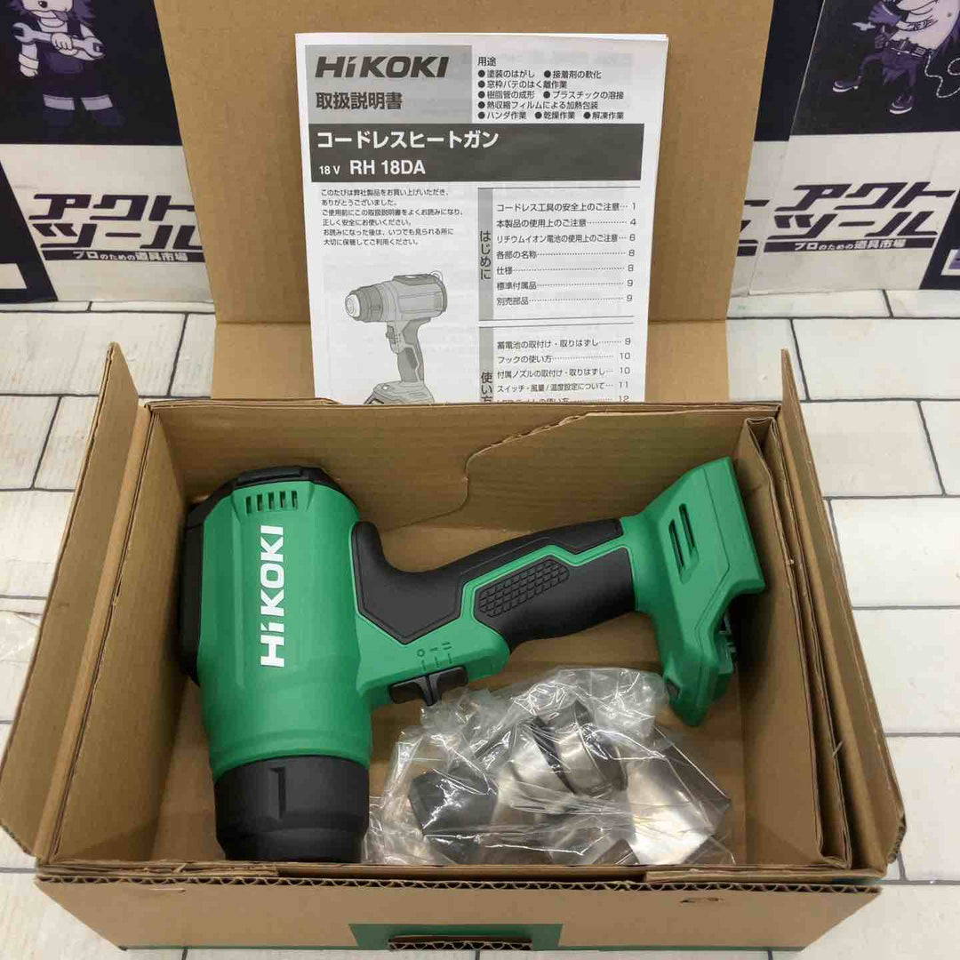 ★ハイコーキ(HIKOKI ※旧:日立工機) コードレスヒートガン RH18DA(NN)【所沢店】
