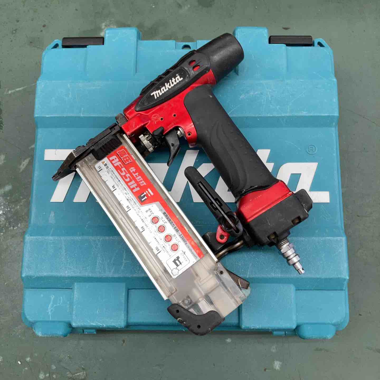 【値下げしました！】マキタ　makita AF551H　高圧仕上げ釘打ち機　フィニッシュネイラ　【本体のみ】 ☆マキタ(makita) 高圧フィニッシュネイラ AF551H【鴻巣店】 – アクト