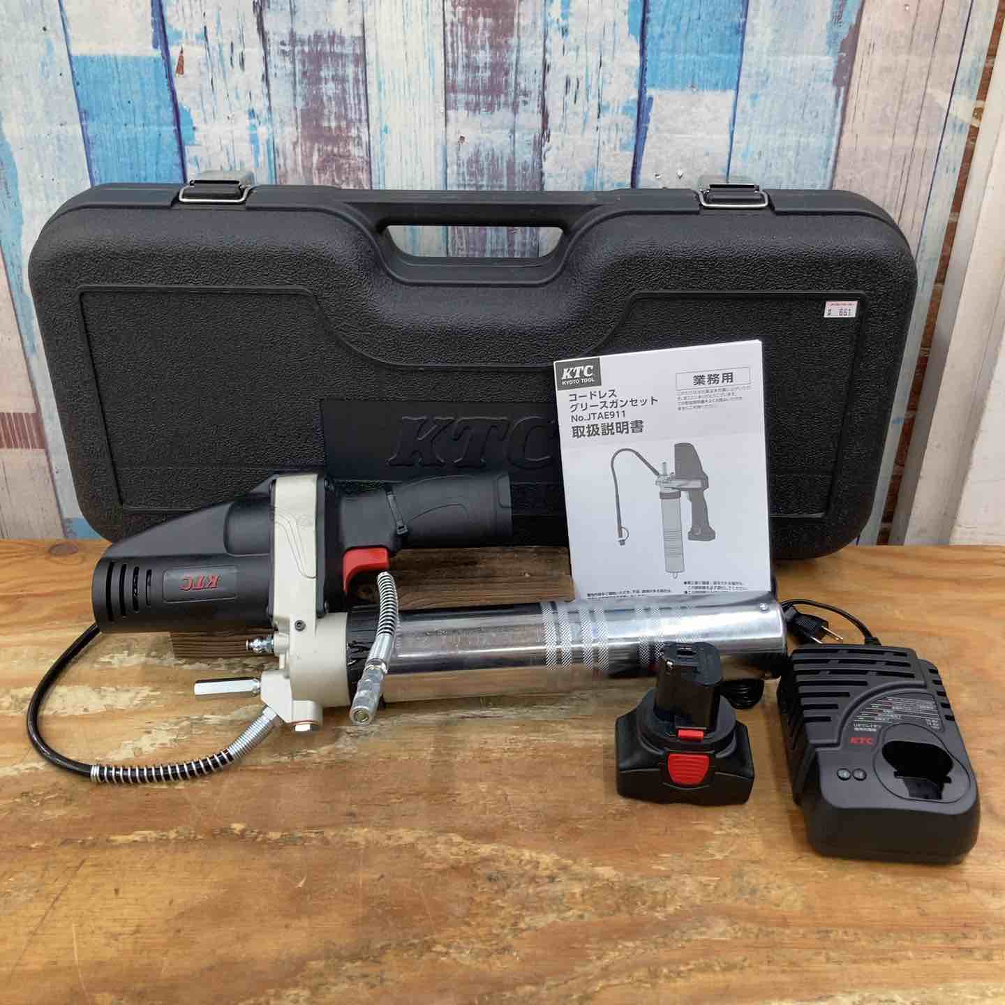 コードレスグリースガン、電動式グリースガン、12000PSI高圧グリース