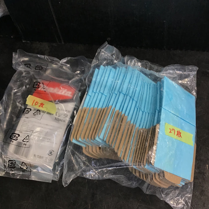 ☆マキタ(makita) コードレスクリーナー CL107FDSHW 10.8V【草加店】