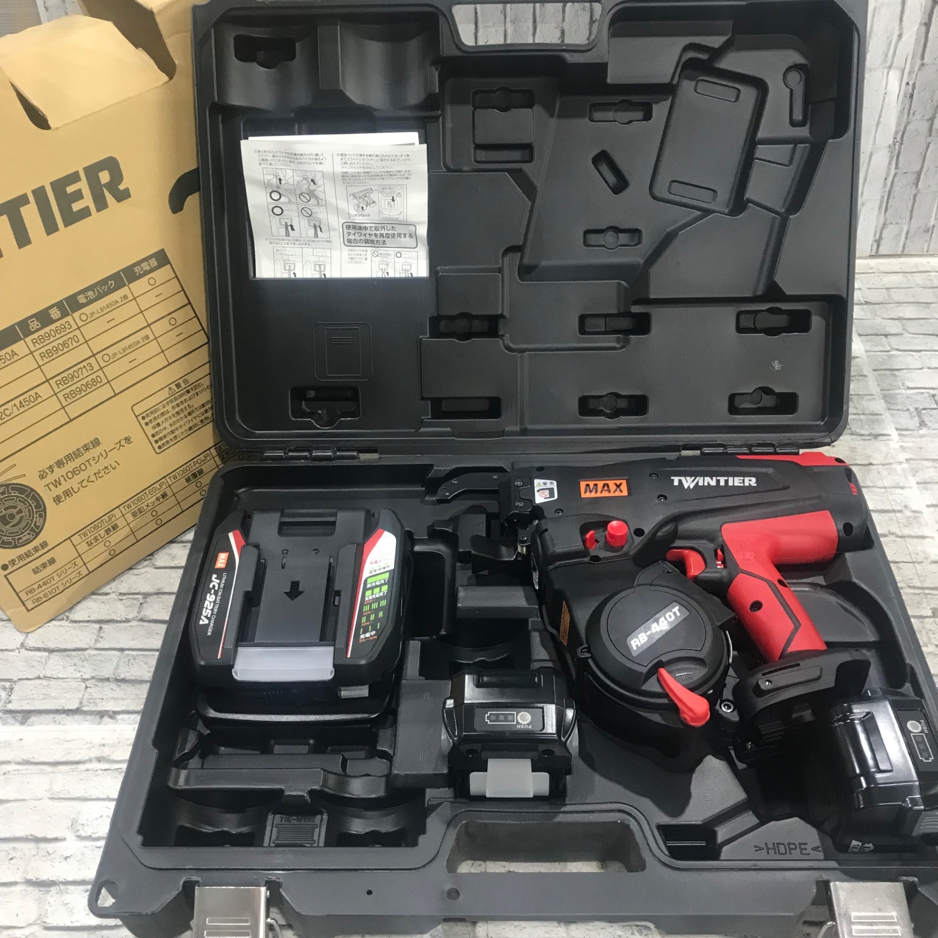☆マックス(MAX) 鉄筋結束機 ツインタイア RB-440T-B2C/1450A【川口店 