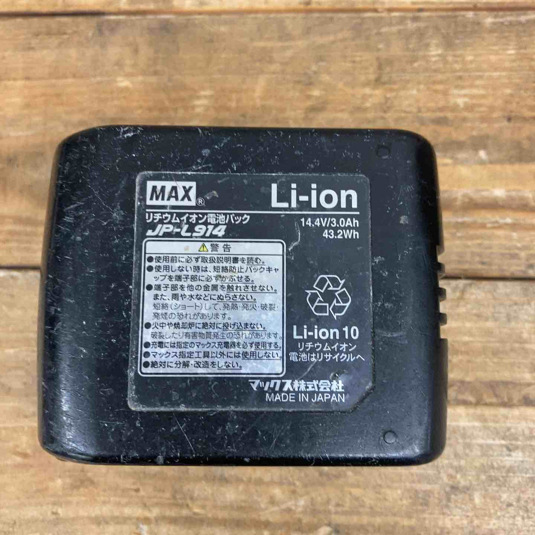 【中古品】 マックス(MAX) 14.4V コードレス丸のこ PJ-CS51 バッテリー1個付属 【東大和店】