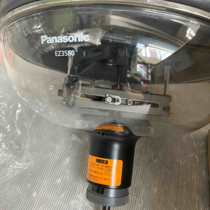 Panasonic(パナソニック) ダウンライトカッター EZ3580【草加店】