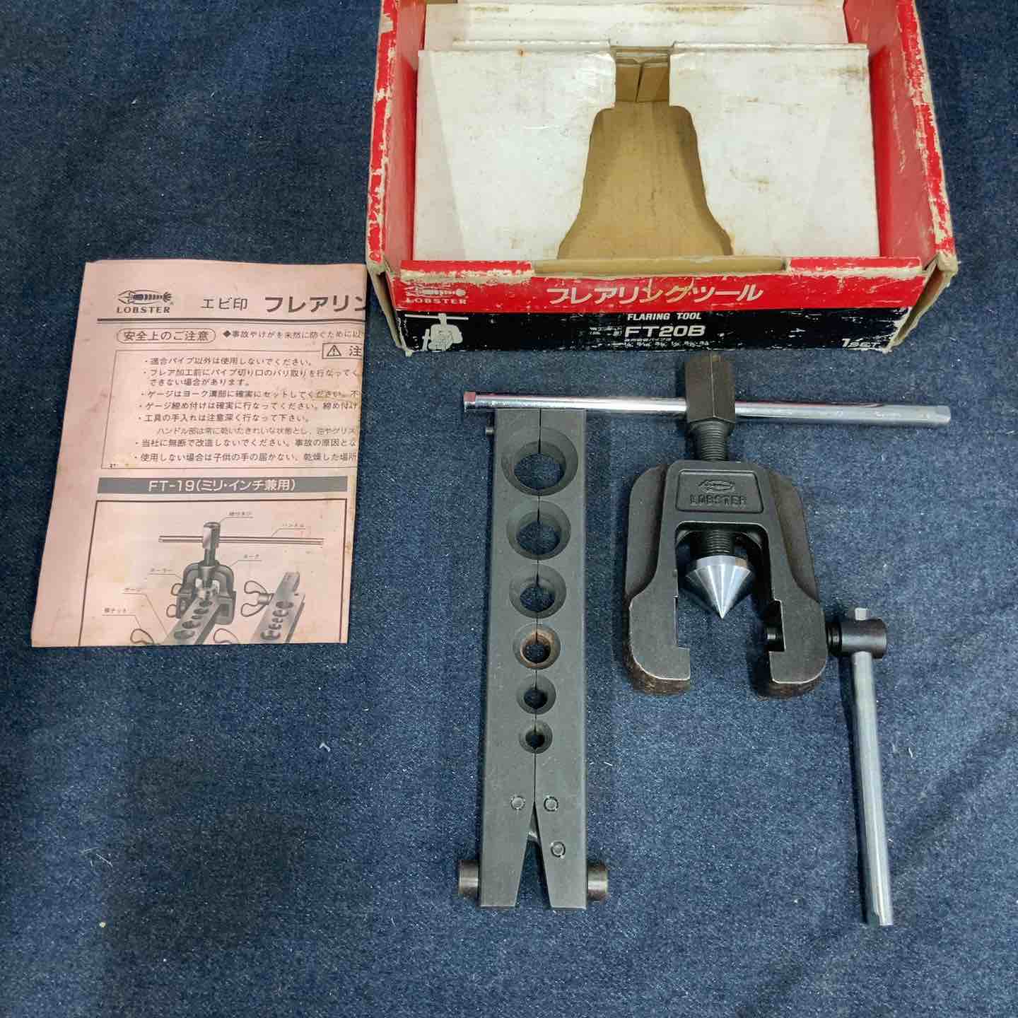 送料込み【新品】ルビコン・ブースター　ロトグリップ　15ポンド2オンス 1 RUBICON BOOSTER - ハイスポーツ社 ：信頼のボウリング用品販売