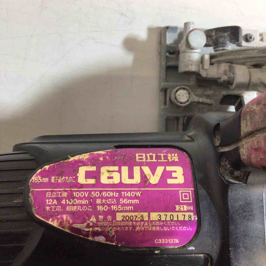 ☆ハイコーキ(HIKOKI ※旧:日立工機) 造作丸ノコ C6UV3【戸田店】