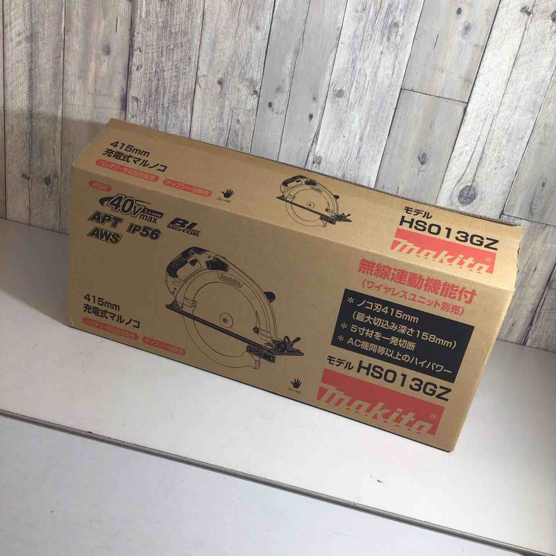 ★マキタ(makita) 415mmコードレス丸ノコ HS013GZ バッテリー2個付き【戸田店】