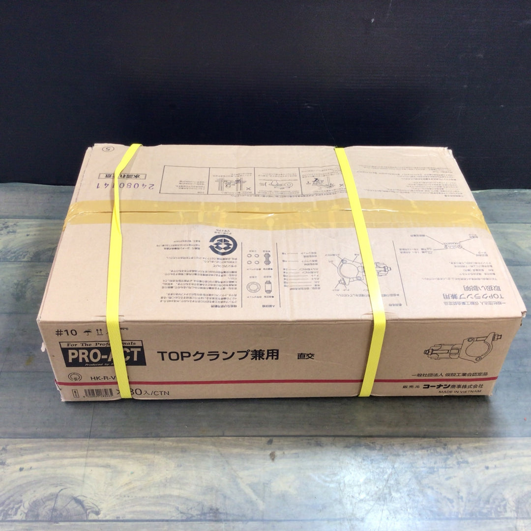 〇PROACT TOPクランプ兼直交 HK-R-V-KN【東大和店】