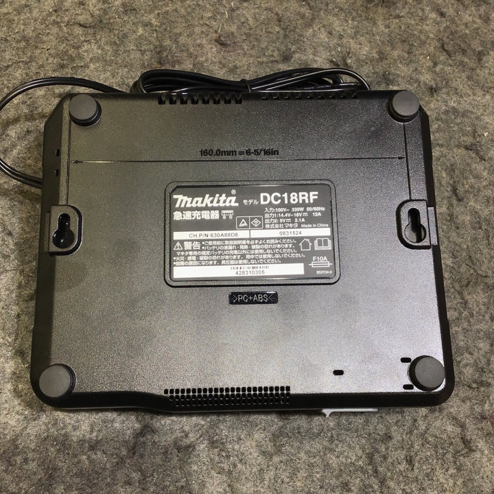 【中古品・本体美品!ケース代替品!】マキタ(makita) コードレスインパクトドライバー TD171DRGXB【桶川店】