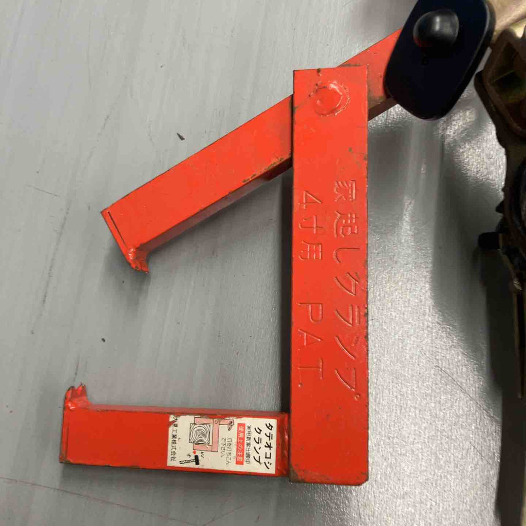 ◇大見工業 張線器 シメールZ4型 シメラー【戸田店】