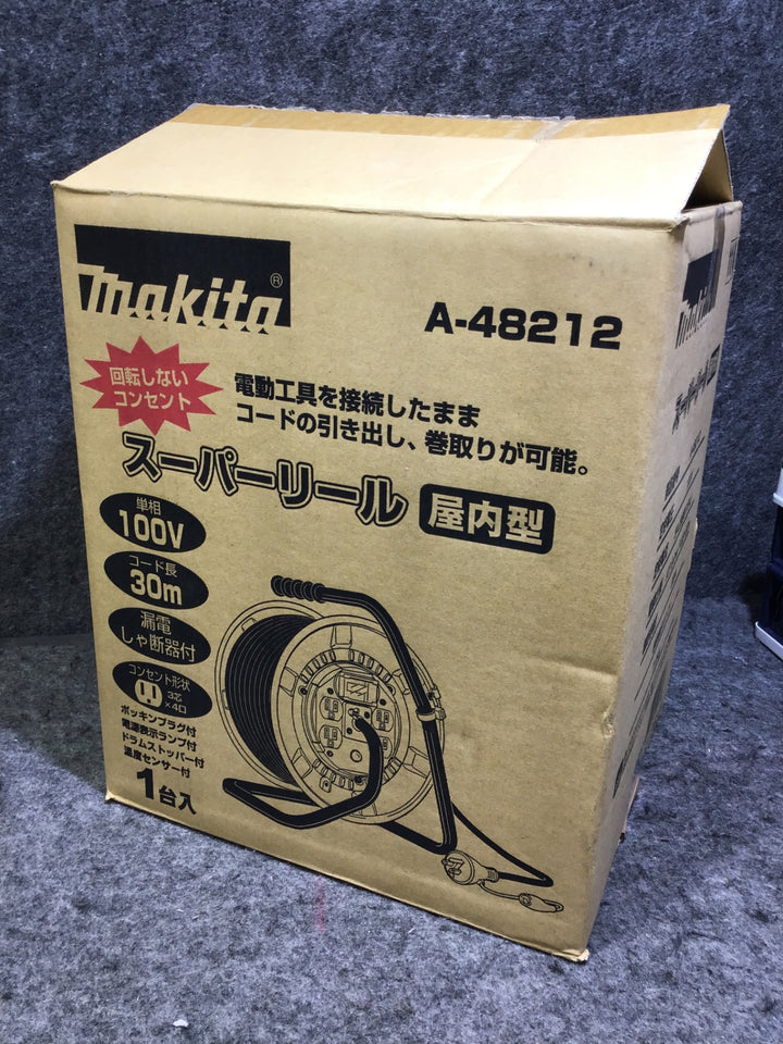 マキタ スーパーリール A-48212【桶川店】