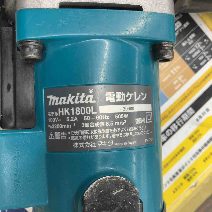 【店頭受取り限定】★マキタ(makita) 電動ケレン ロングハンドルタイプ HK1800L【戸田店】
