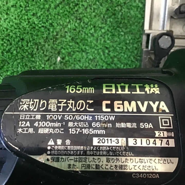 【中古品】ハイコーキ/HIKOKI ※旧:日立工機 165mm深切り電子丸のこ C6MVYA 【鴻巣店】