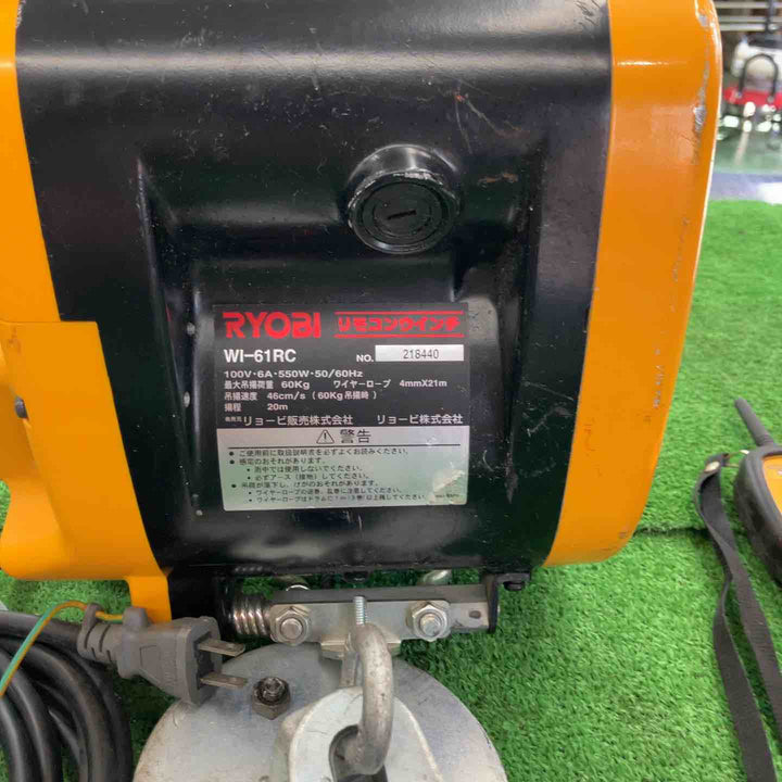 【中古品/状態良好】RYOBI リョービ ワイヤレスリモコン付ウインチ リモコンウィンチ WI-61RC【桶川店】