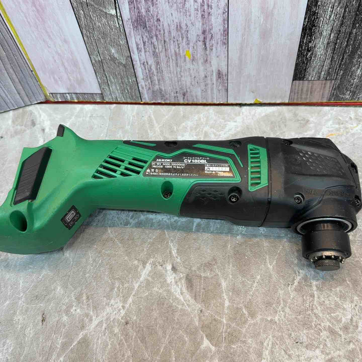 ★ハイコーキ(HIKOKI ※旧:日立工機) コードレスマルチツール CV18DBL(NN)【八潮店】