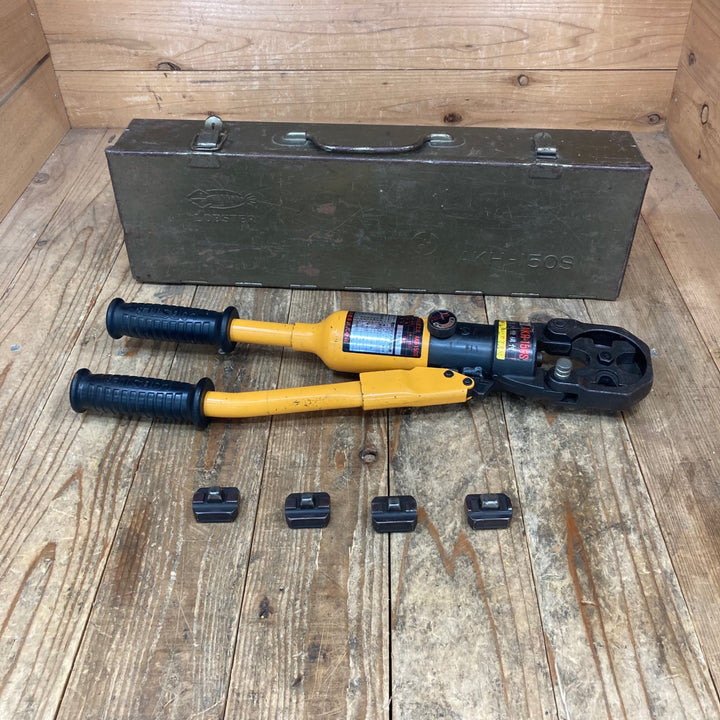 〇ロブスター(ロブテックス/LOBSTER) 手動油圧式圧着工具 AKH-150S  ケースラッチ片方無【所沢店】