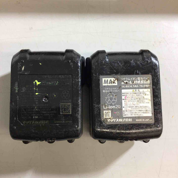 ★マックス(MAX) 鉄筋結束機 ツインタイア RB-440T-B2C/1450A【戸田店】