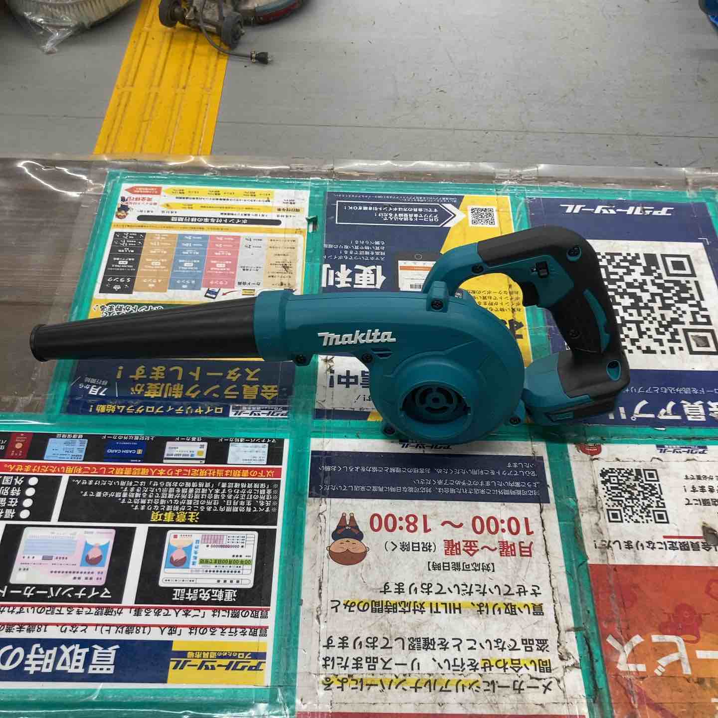 ◇ ナショナル 電気ストーブ 昭和 レトロ ポップ アンティーク