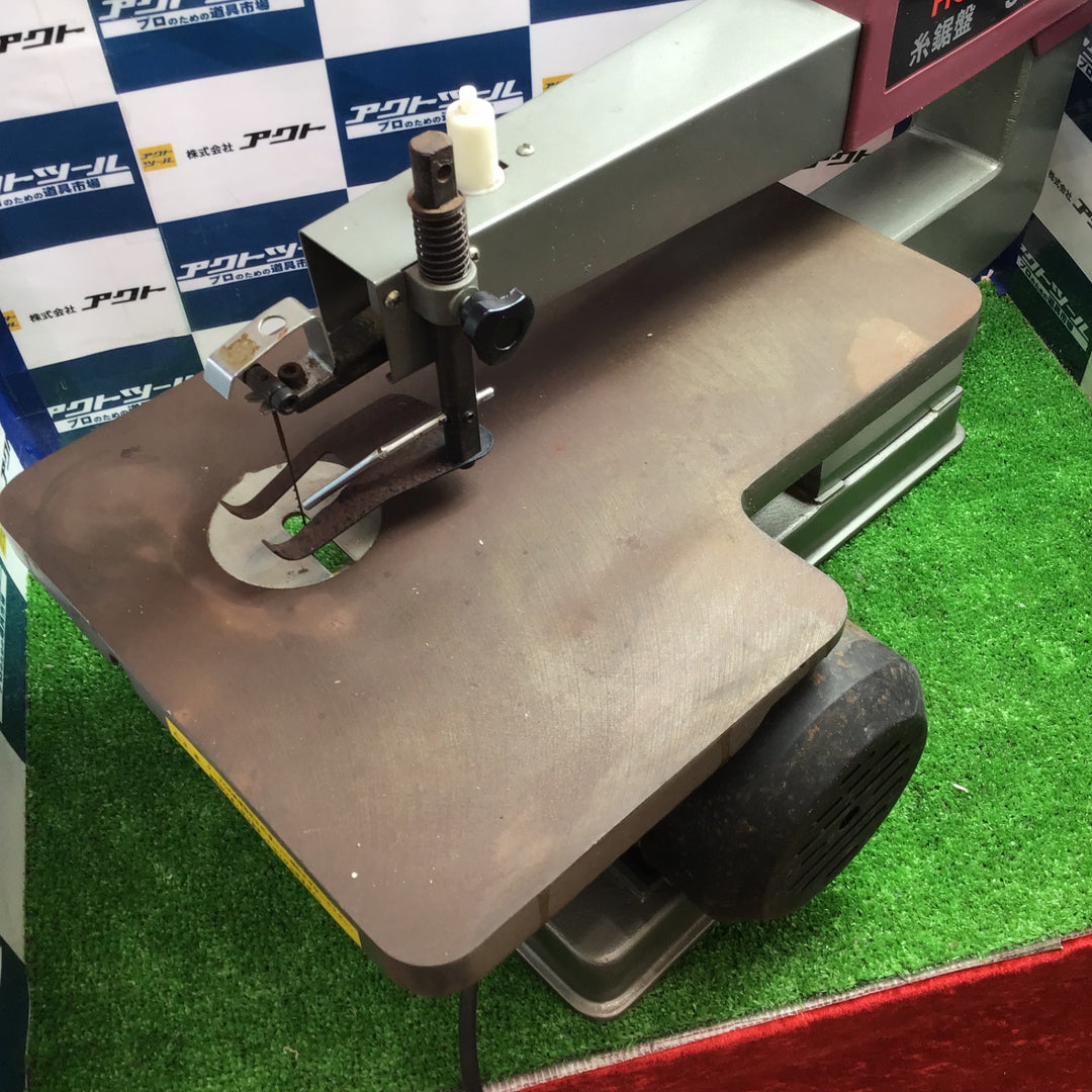 HOMETOOL ホームツール 卓上糸ノコ盤 SS-500【草加店】