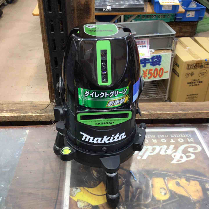 ◇マキタ グリーンレーザー墨出し器 SK310GP【草加店】
