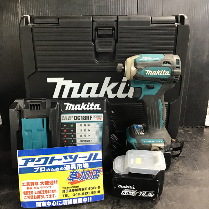 ★マキタ(makita) コードレスインパクトドライバー TD161DRGX【草加店】