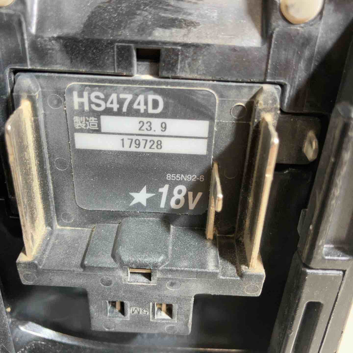 ★マキタ(makita) コードレスマルノコ HS474DZB【戸田店】