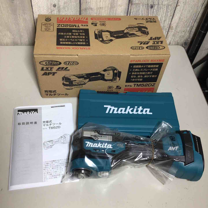 【未使用品】 マキタ makita コードレス マルチツール TM52DZ 【戸田店】
