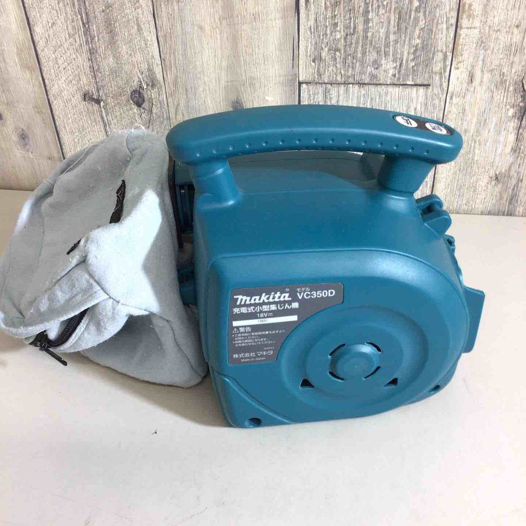 ☆マキタ(makita) コードレス集じん機 VC350DZ【戸田店】