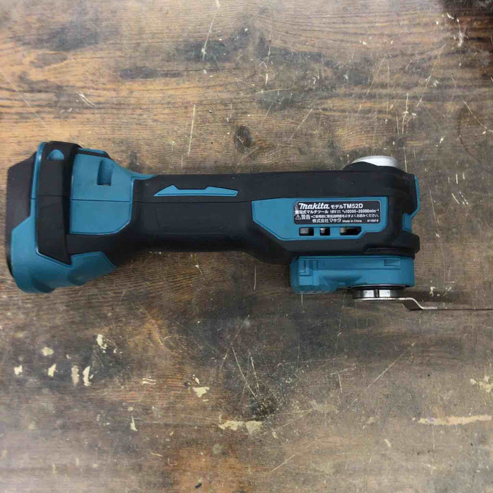 ★マキタ(makita) コードレスマルチツール TM52DZ【戸田店】