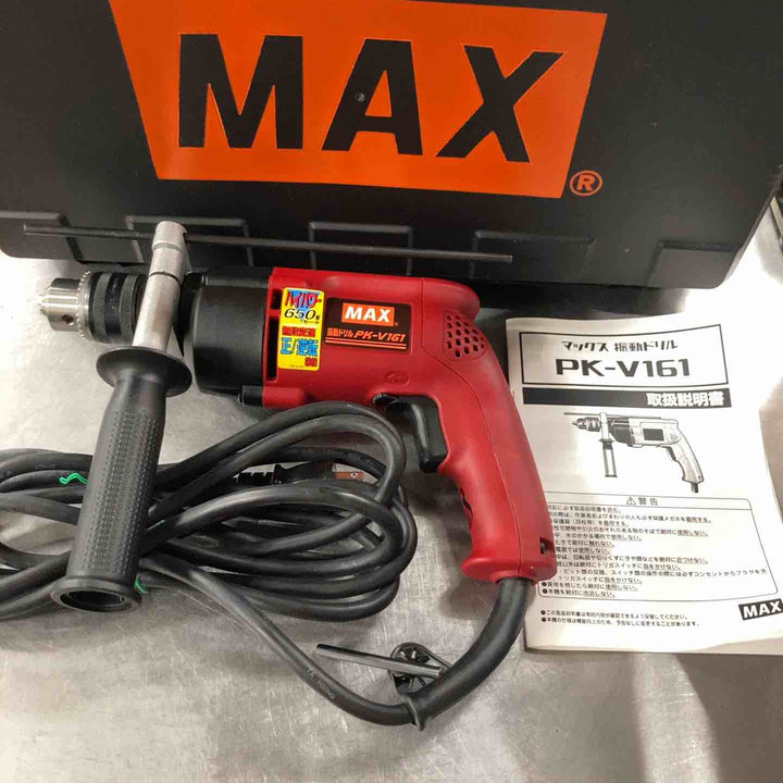 【未使用/長期保管品】マックス(MAX) 振動ドリル PK-V161【草加店】