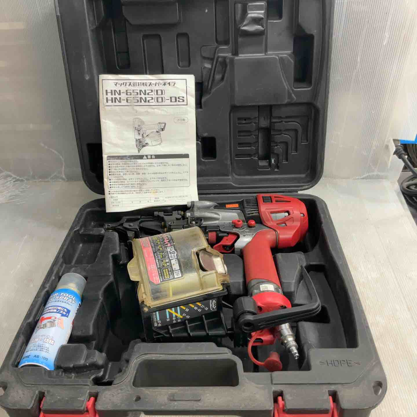 ☆マックス(MAX) 高圧エア釘打ち機 HN-65N2(D)【草加店】 – アクト