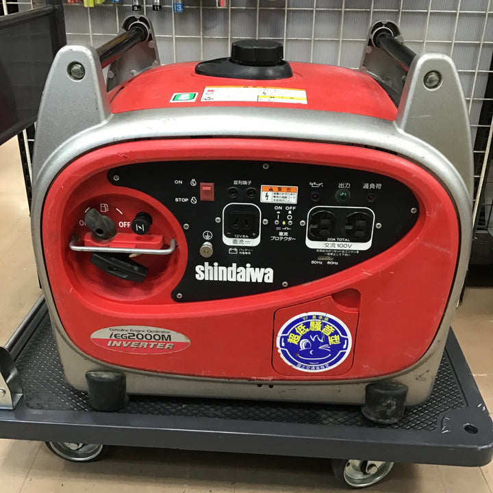 【店頭受取り限定】★新ダイワ(Shindaiwa) インバーター発電機 IEG2000M-Y【草加店】