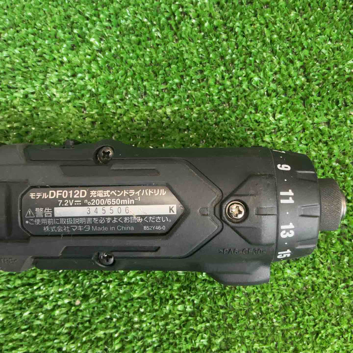 ★マキタ(makita) コードレスペンドリルドライバー DF012DZB【草加店】