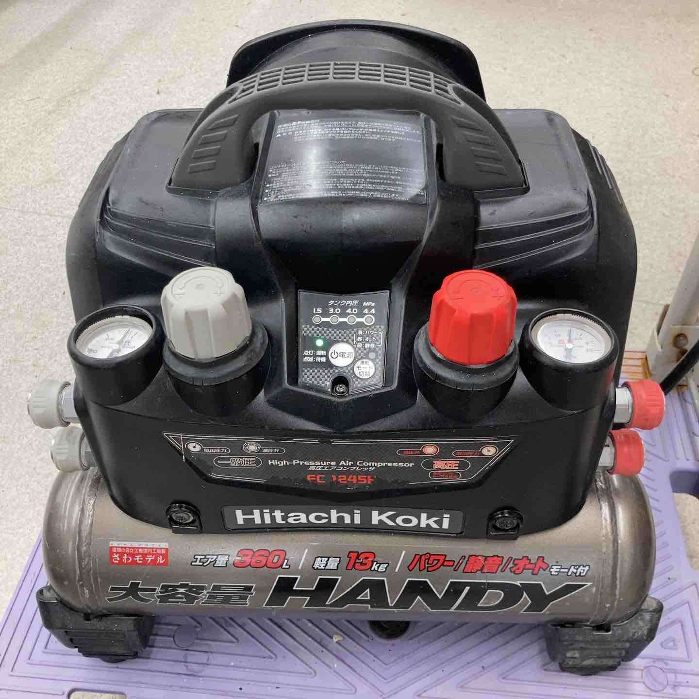 ★ハイコーキ(HIKOKI ※旧:日立工機) エアコンプレッサー EC1245H【八潮店】 ☆ハイコーキ(HIKOKI ※旧:日立工機) エアコンプレッサー EC1245H【八潮